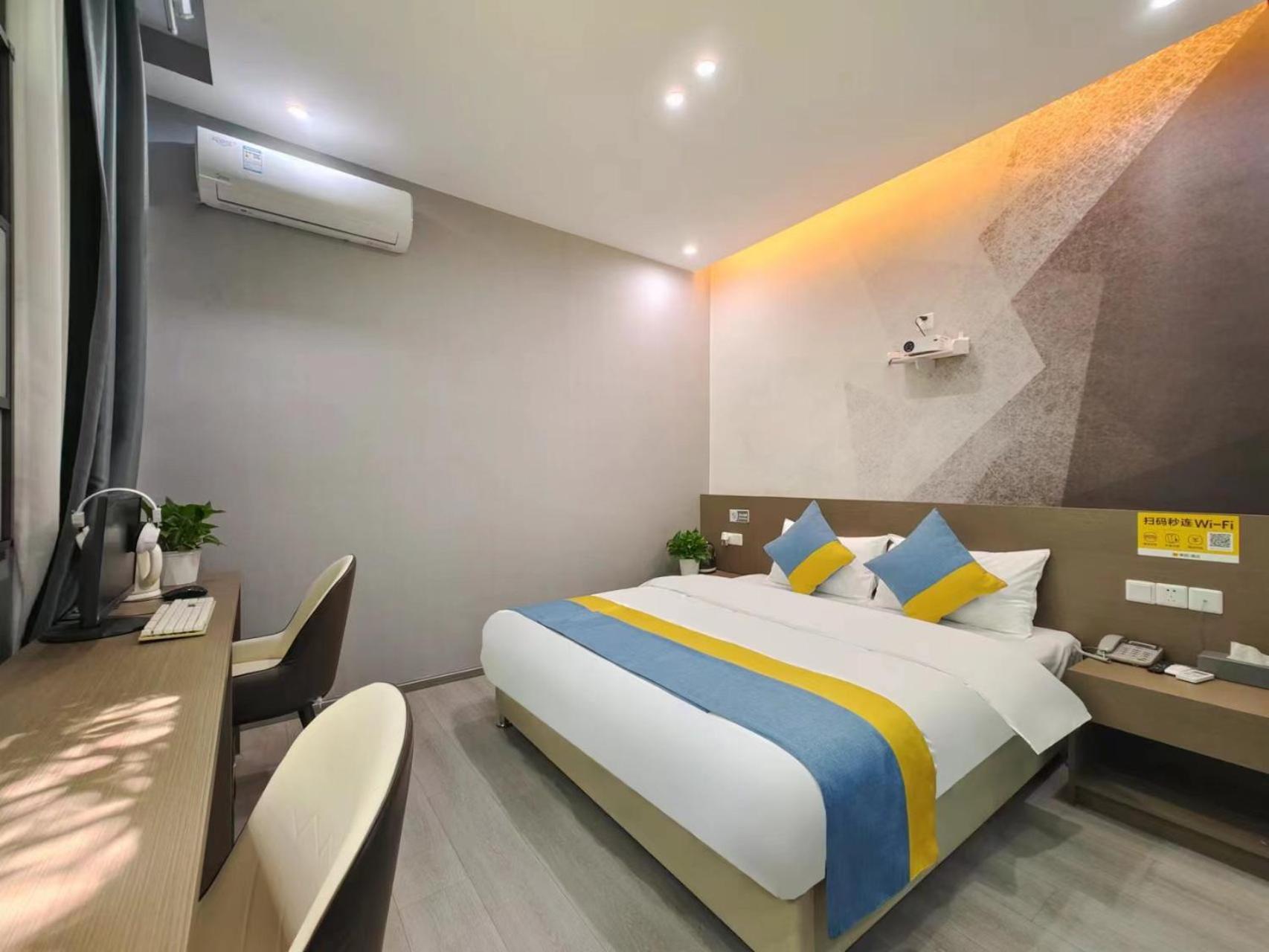 Xian Feng Hotel - Tianfu International Airport Branch Jianyang  Eksteriør bilde